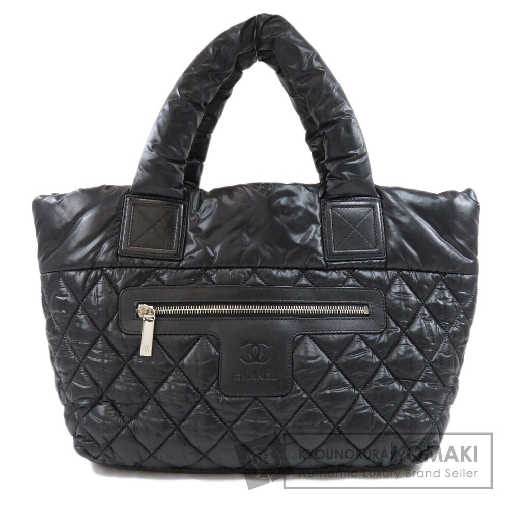 Chanel Coco Cocoon Bag